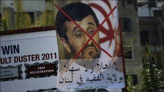 ahmadinejad1.JPG