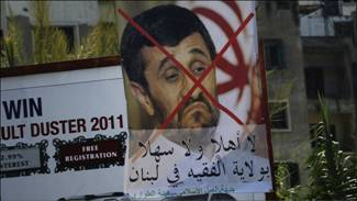 ahmadinejad1.JPG